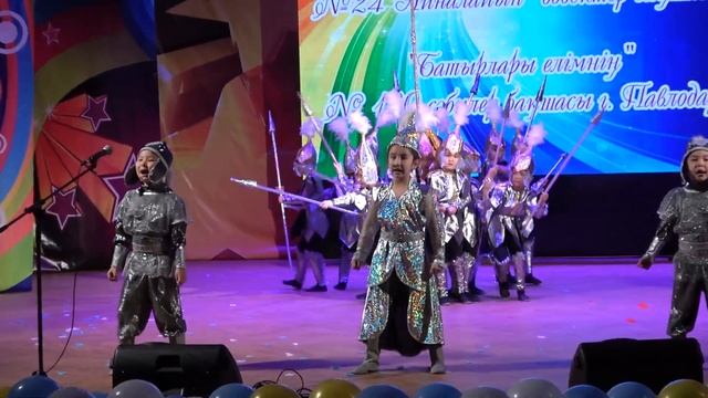 Бүлдіршін 2019 "Герои моей страны" Экибастуз №24 Павлодар №120 смотреть онлайн
