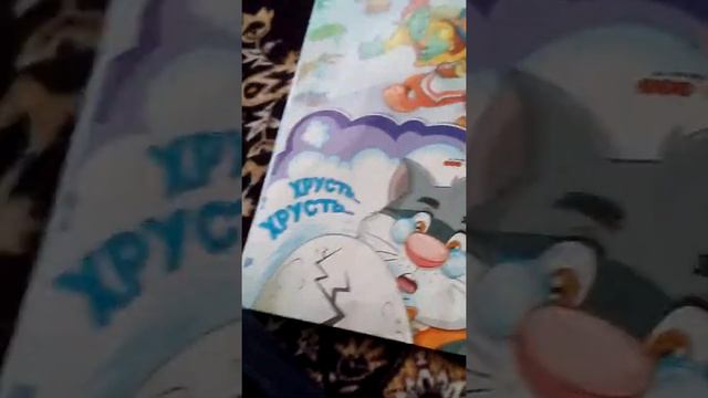 3 9 царство 3 номер смотреть онлайн