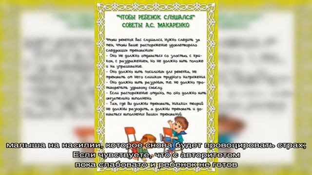 Рецепты веганской кухни