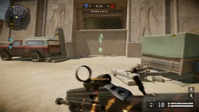 Warface медик с сайгой 12с затащил бой.Подрыв пирамида.Видеокарта MSI R9 280X GAMING 3G смотреть онлайн
