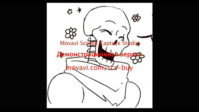 комикс андертэйл смотреть онлайн