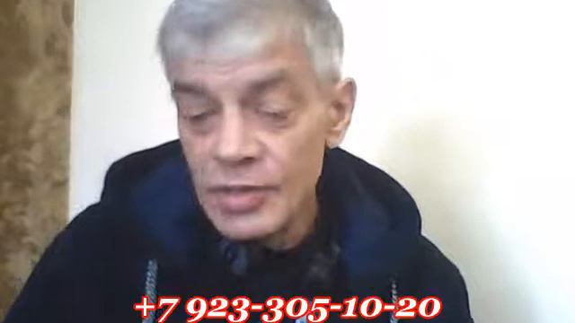 Лечение рака в России ч 3 смотреть онлайн