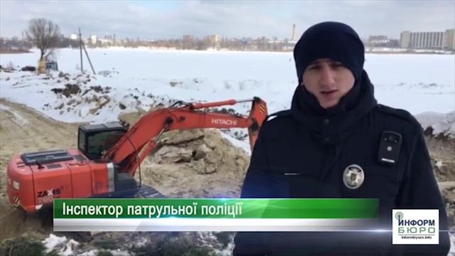 Полицией выявлен факт незаконной добычи песка смотреть онлайн