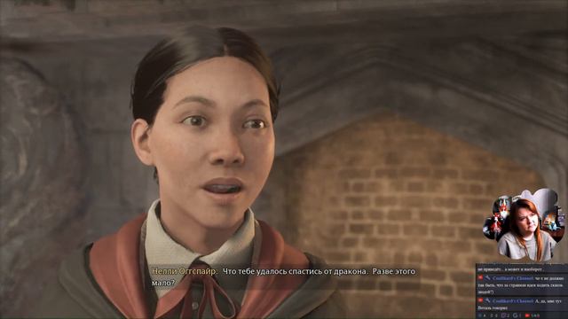 Hogwarts Legacy смотреть онлайн