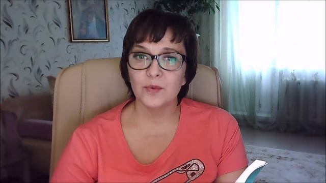 Стих из сборника 2018 года. Люханова С. Я все еще ценю Тебя смотреть онлайн