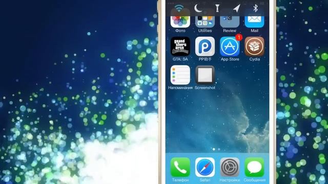 Как добавить панель с переключателями основных функций iOS 7 с твиком TouchBar смотреть онлайн