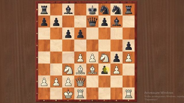 Королевский гамбит. Основы дебюта. смотреть онлайн