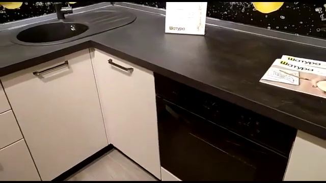 Кухни Шатура Смальто (Smalto) смотреть онлайн