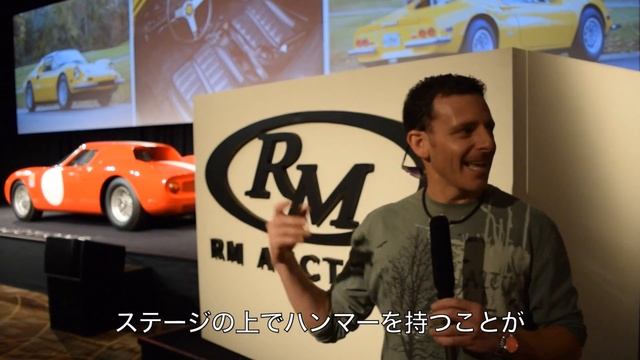 フェラーリ上陸パート３ -オークション展示会場 Ferrari 365 GT4 BB Part 3 "Sunny Scottsdale" RM Auction смотреть онлайн