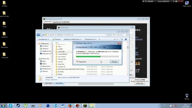 Как оставить лицензию Minecraft за 10 руб себе навсегда! 100% смотреть онлайн