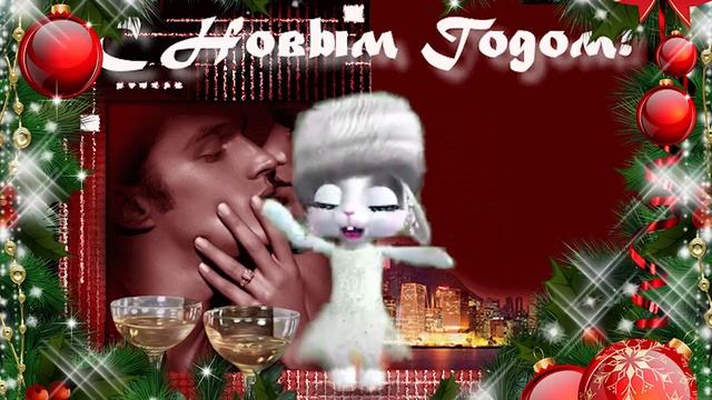 Зайка ZOOBE "Пожелание ЛЮБВИ в Новом году!" смотреть онлайн