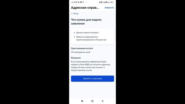 Карманные гаджеты: современные технологии для каждого