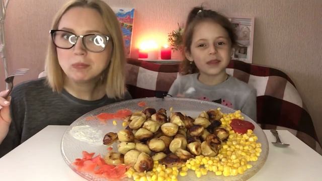 МУКБАНГ/ЖАРЕНЫЕ ПЕЛЬМЕНИ/ИМБИРЬ/КУКУРУЗА👍😃/ВОПРОС-ОТВЕТ