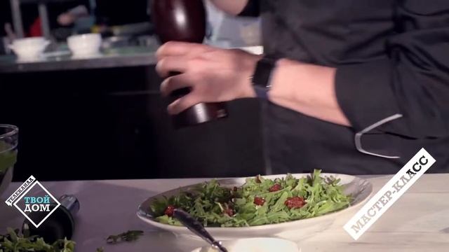 Мастер класс׃ Салат с цукини и сыром пикарино смотреть онлайн