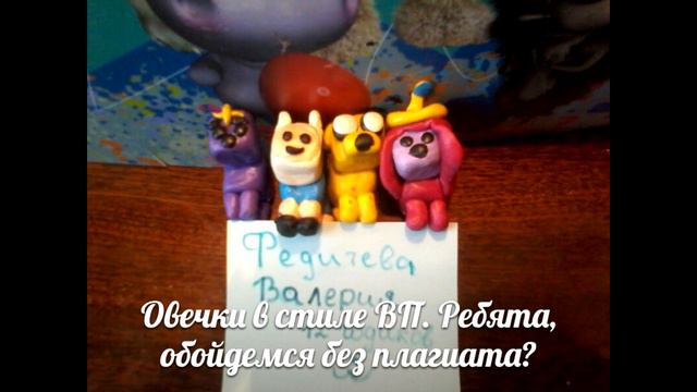 СМОЖЕШЬ ПОВТОРИТЬ? 2 - Выпуск #6 смотреть онлайн