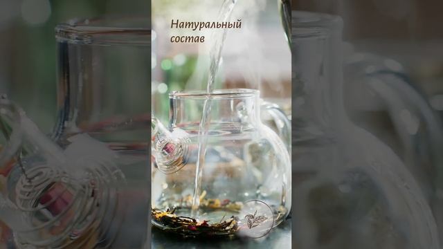 Чай листовой Tisun из 9 баночек, ассорти: зеленый молочный улун, черный с бергамотом, пуэр смотреть онлайн