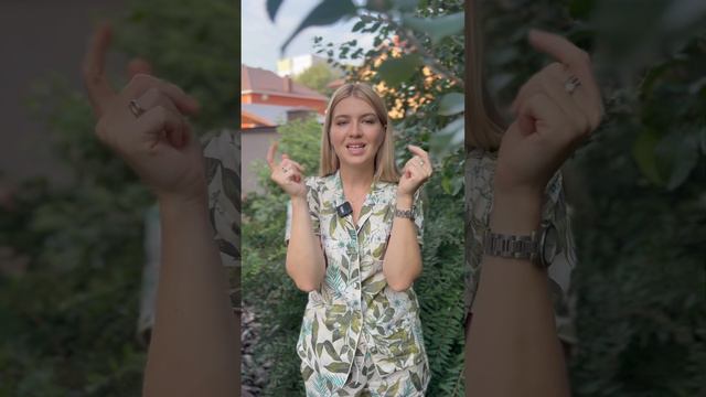 Напиши в комментариях сколько продуктов удалось запомнить.