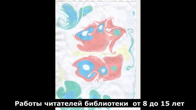 Химия в каждом доме часть 3. "Эбру - рисование на воде" (8+) смотреть онлайн