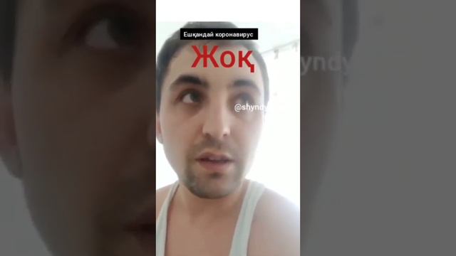 Новости Казахстана. Советую всем смотреть. Поддержите мой канал Народ смотреть онлайн