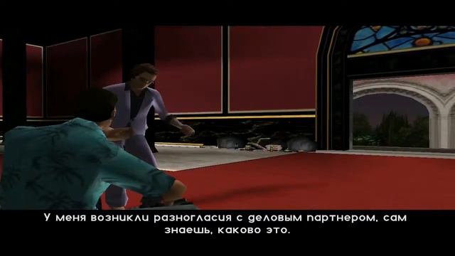 ИСТОРИЯ СЕРИИ GRAND THEFT AUTO [GTA:Vice City] смотреть онлайн