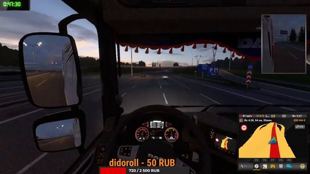 ИГРАЮ В Euro Truck Simulator 2 СТРИМ смотреть онлайн