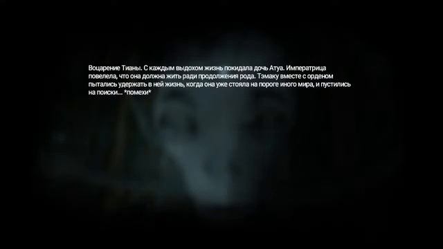 Amnesia Rebirth. #2 Город в пустыне смотреть онлайн
