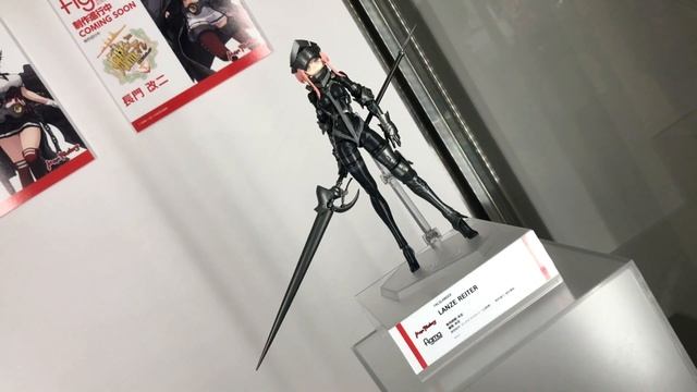 WHG2020O Max Factory Figma - LANZE REITER (FALSLANDER) by Neco смотреть онлайн