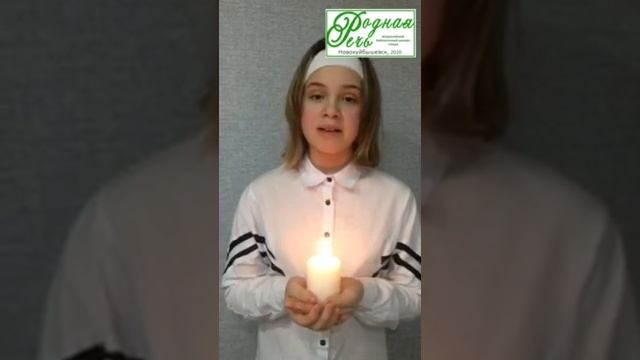 Лындина Виктория, 11 лет, А. Блок 'Девушка пела в церковном хоре...' смотреть онлайн
