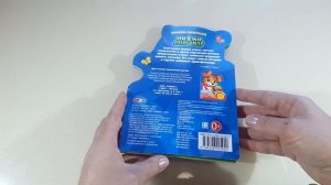 Ми-ми-мишки. Музыкальная книга-гармошка из-во Умка