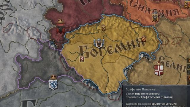 Ща расскажу про Crusader Kings 3 смотреть онлайн