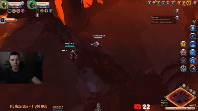 Albion online 2х2 новый реп | гении показывают смотреть онлайн