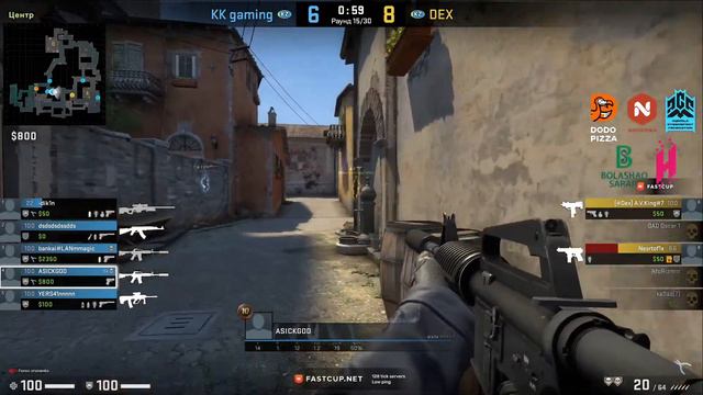 hotline cs go cup 2022 смотреть онлайн