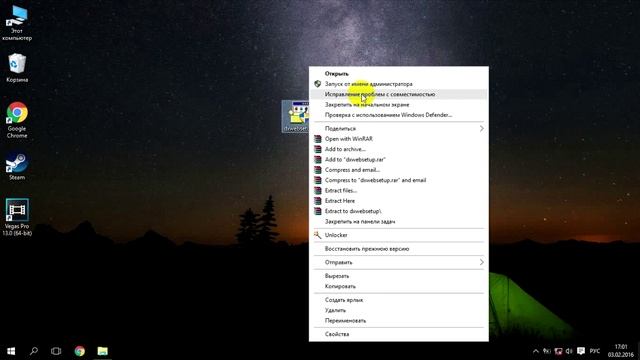 Решение проблемы при установке DirectX| Ошибка: DXError.log и DirectX.log смотреть онлайн
