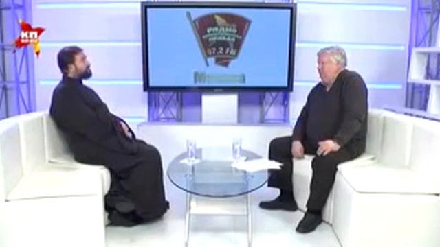 Диалог Христиан