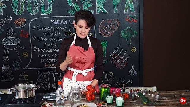 Заготовки на зиму, в конце ролика розыгрыш (0+) смотреть онлайн