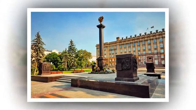 БЕЛГОРОД Belgorod смотреть онлайн