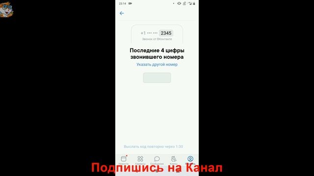 Искусство и Умение
