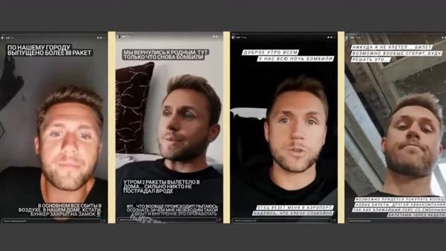 Зачем мне такой опыт? Влад Соколовский оказался в эпицентре обстрела в Израиле смотреть онлайн