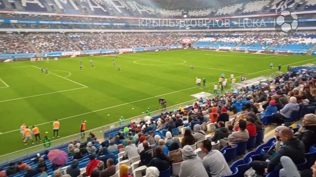Фк крылья советов - фк цска, Самара-Арена