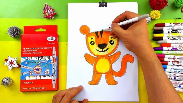 Как нарисовать ТИГРА фломастерами - урок рисования РыбаКит смотреть онлайн