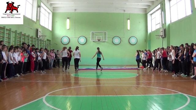 МБОУ СОШ№52 г.Липецк смотреть онлайн