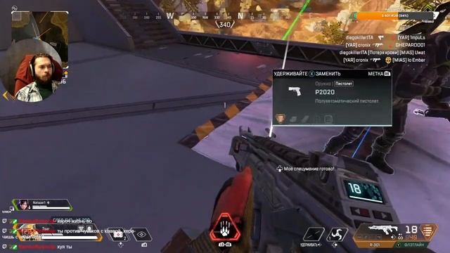 учусь в apex legend на геймпаде PC steam gamepad гайд, настройка, опыт смотреть онлайн