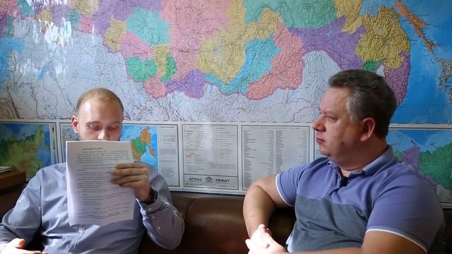 ? Выяснение причин пожара // Экспертиза по установлению причин пожара смотреть онлайн