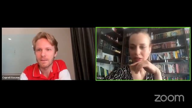 Что такое отношения? Как перестать подстраиваться? смотреть онлайн