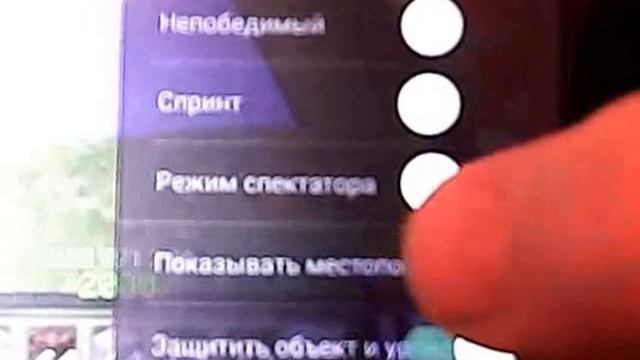 MCPE Master - лучший лаунчер для Minecraft : Pocket Edition [0.14.2 , 0.15.0 , 0.16.0] смотреть онлайн