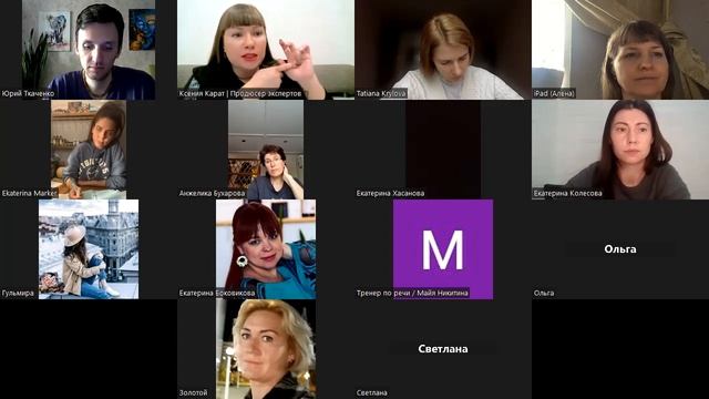 Как ПРОДАВАТЬ ЗА 1.000.000₽ в 1 чек после 1 моего разбора. Эксперт Таня сделала 2 продажи смотреть онлайн