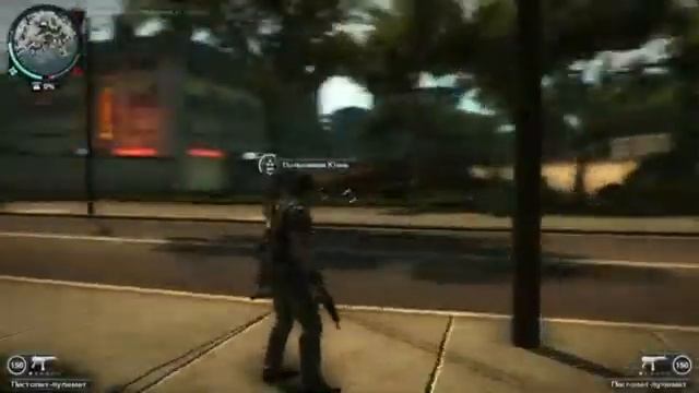 Just Cause 2 - Обзор от ЛКИ смотреть онлайн