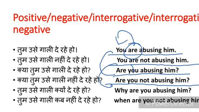 #continuoustense #present #past #future तीनो tense के continuous एक बार।present।।past।।future।।vide смотреть онлайн