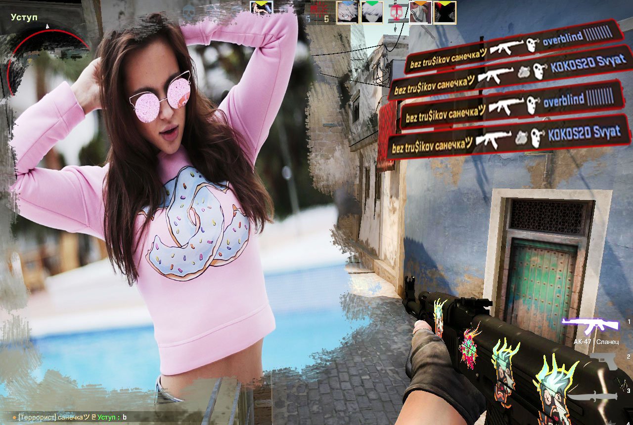 Да по*уй ❤❤❤