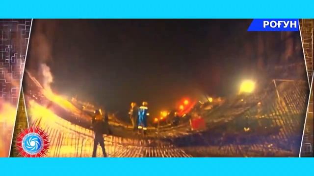 Нерӯгоҳи барқи обии “Роғун” / Рогунская ГидроЭлектроСтанция смотреть онлайн